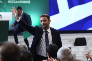 androulakis